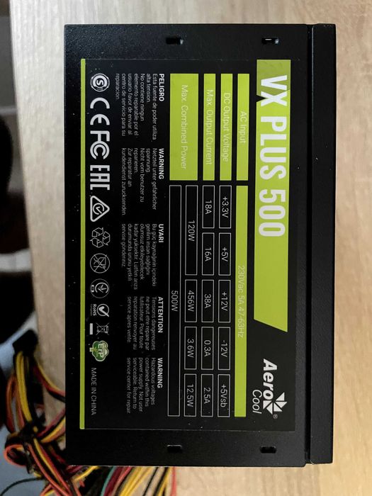 Блок живлення для ПК AeroCool VX Plus 500