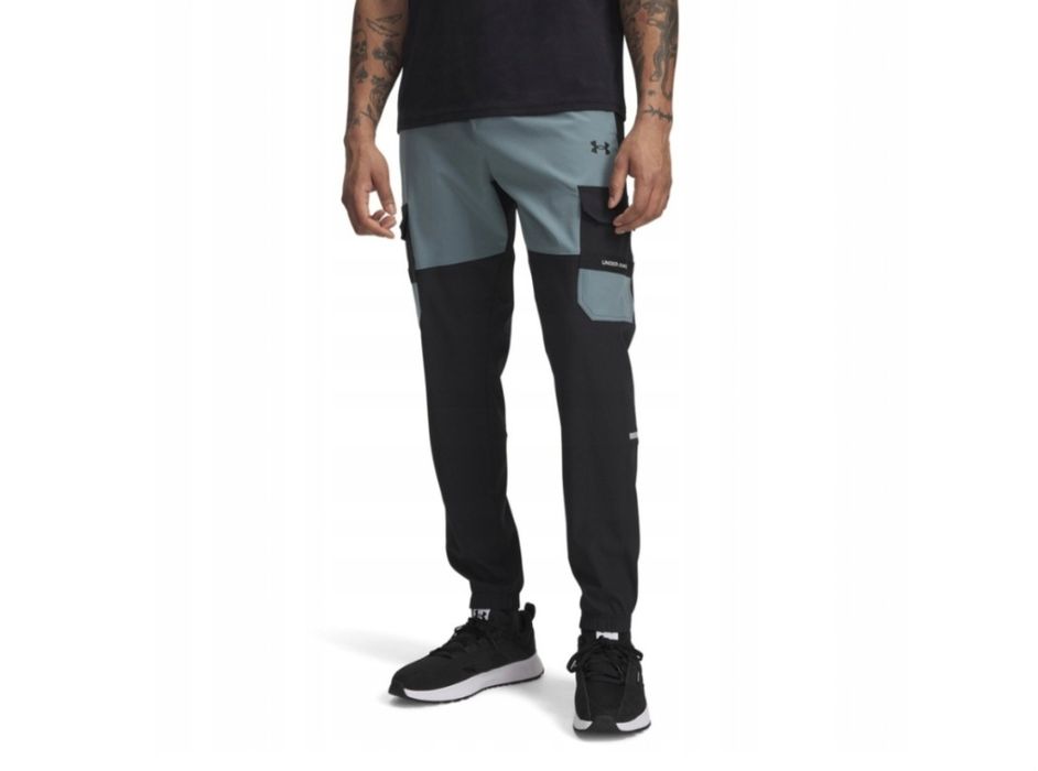 Super spodnie dresowe Under Armour