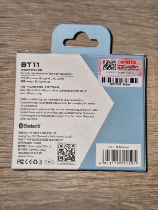 Bluetooth адаптер Fiio BT11.