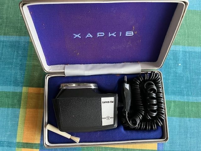 Golarka Elektryczna XAPKiB-15M