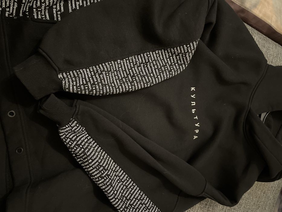 Тепле худі розмір L-XL