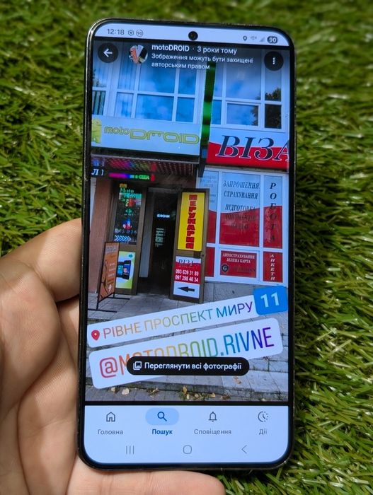 Samsung s24 8/128Gb (22112) Neverlock
