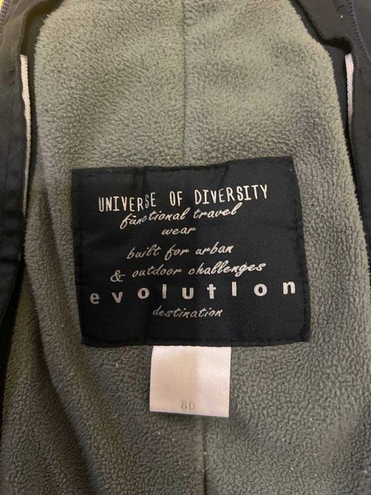 Зимний комбинезон 80 р