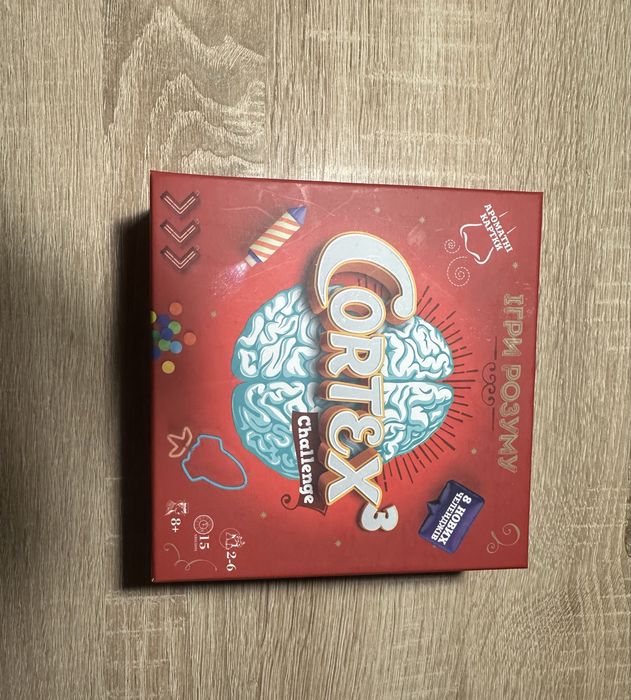 настильна гра «кортекс» ігри для розуму