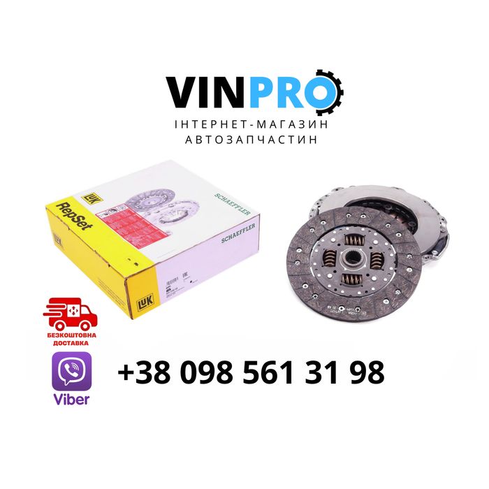 Комплект зчеплення MB Sprinter 2.2CDI/2.7CDI,d=240mm, M612 OM647.