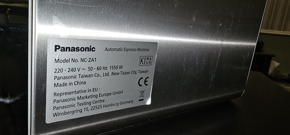 Продам кавомашину Panasonic NC-ZA1
