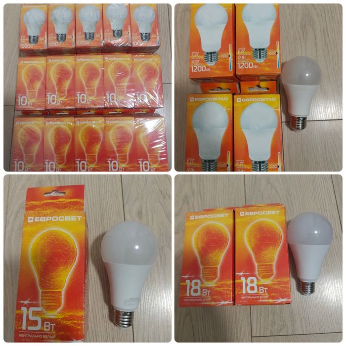 Лампи LED ЛЕД 10W 12W 15W 18W 50W 60W E27, 220В, 12-48В лампа