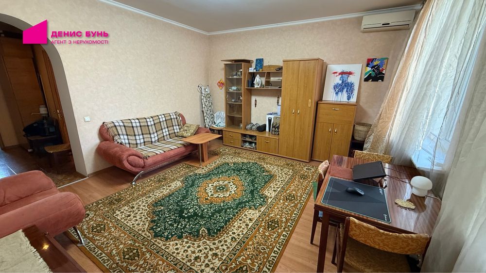 Продам 2к квартиру у центрі міста по вул. Володимира Вернадського