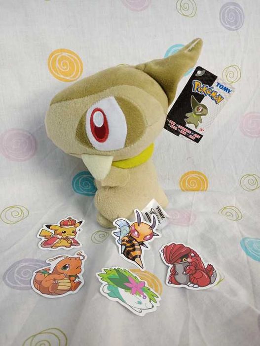 Pokémon peluche axew