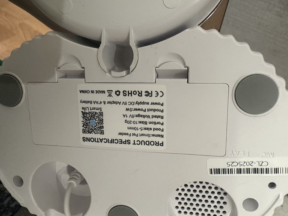 Автоматична годівниця PAPIFEED 3.5 л