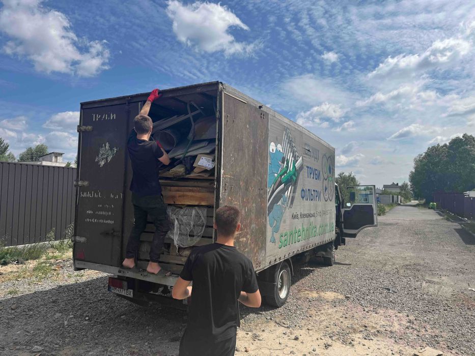 Чабани Гатне Новосілки Хотів Васильків Боярка Іванковичи Мархалівка