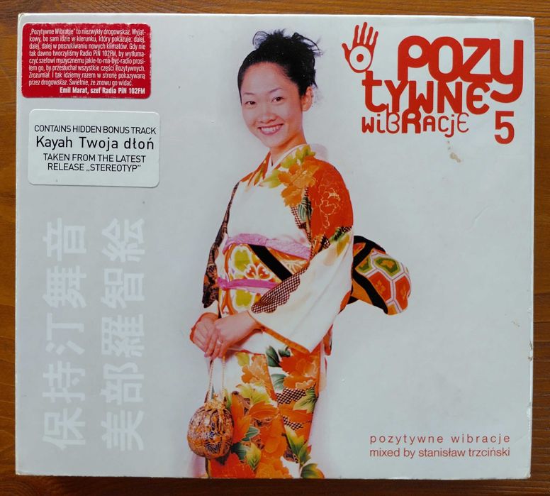 Various – Pozytywne Wibracje 5 - 3CD Limited Edition