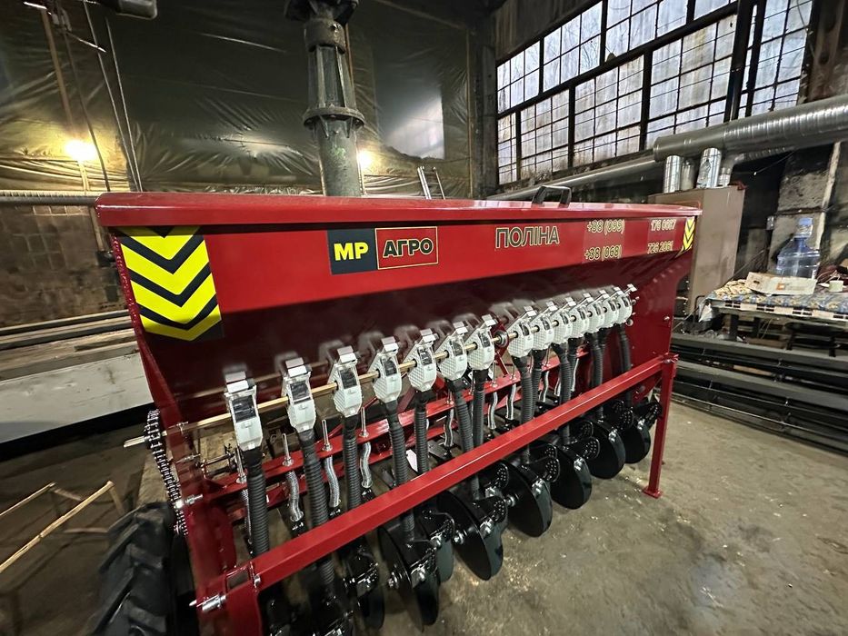 Поліна Сівалка навісна зернова, СЗ 1,8м-2,4 турецькі висівні