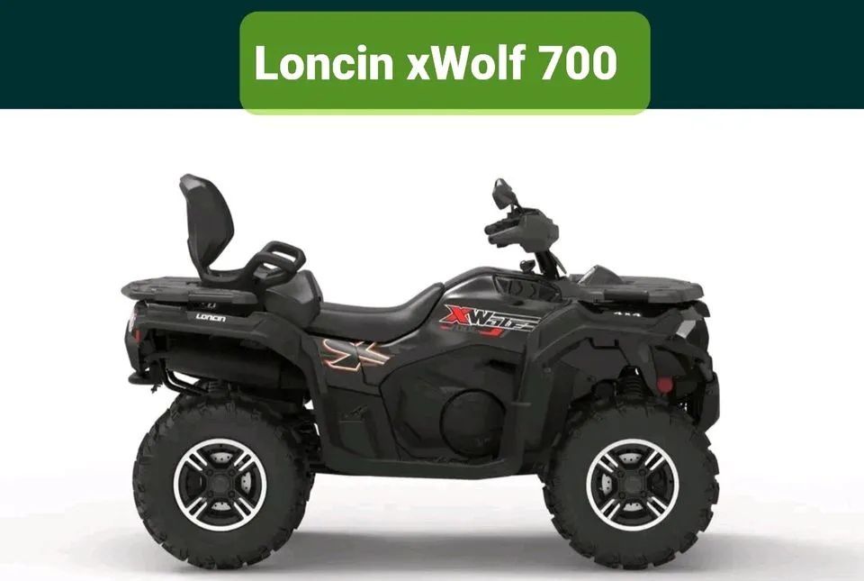 Loncin