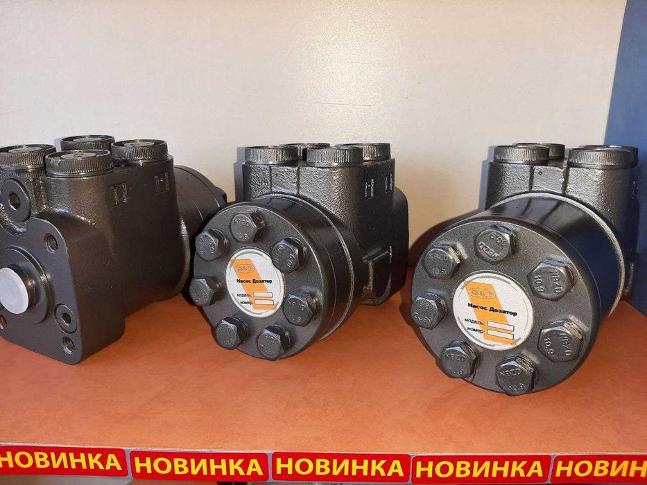 Насос НШ-10 (НШ-14,НШ-16,НШ-32,НШ-40,НШ-50,НШ-100,спарені)