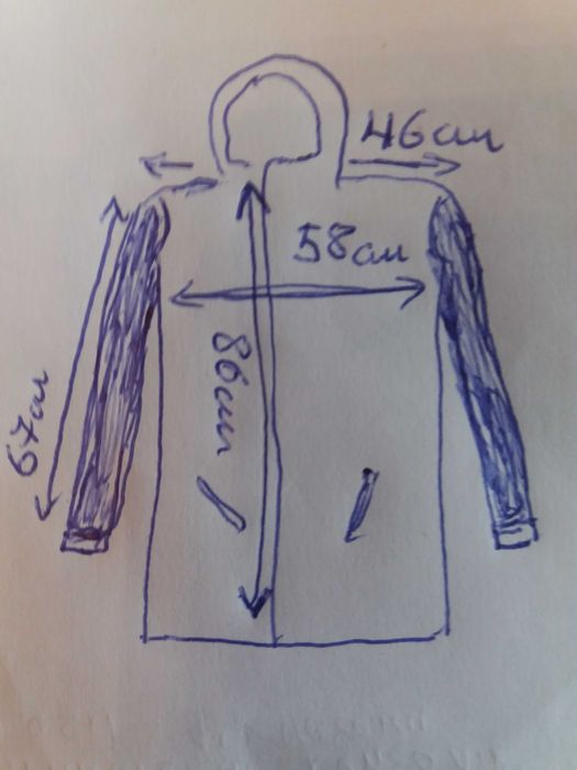 парка-куртка House Code Lab