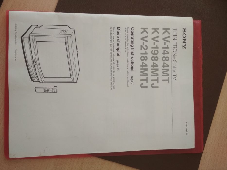 Продам маленький цветной телевизор.