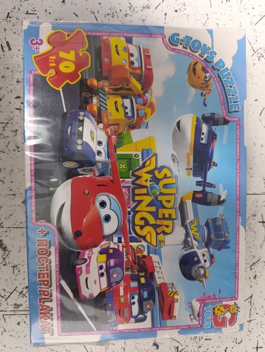 Детские пазлы, 70 элементов