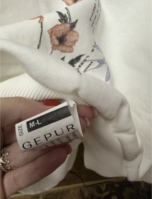 Світшот Gepur ,гепюр