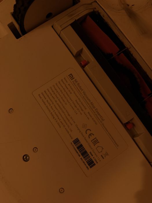 Mi robot vacuum -mop essential