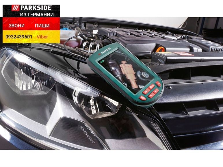 Цветной эндоскоп камера из ГЕРМАНИИ. Parkside PKIK 4.3 A2 ендоскоп