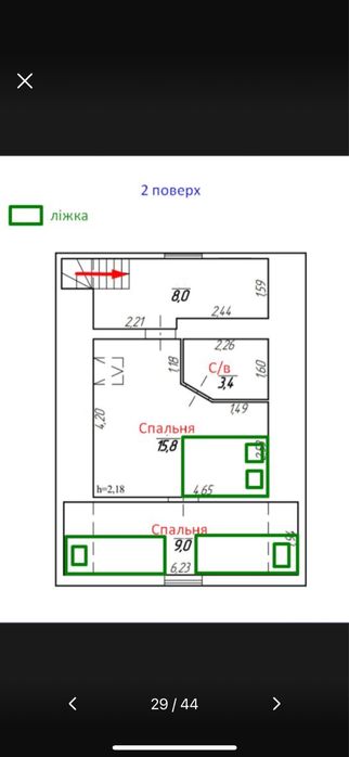 Оренда котеджу з лазнею 6-8 осіб біля лісу Буковель