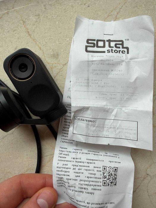 Веб-камера Insta360 Link 2 Pro (CINSABPA) Гарантія 9міс. ІІ-відстеження 4К