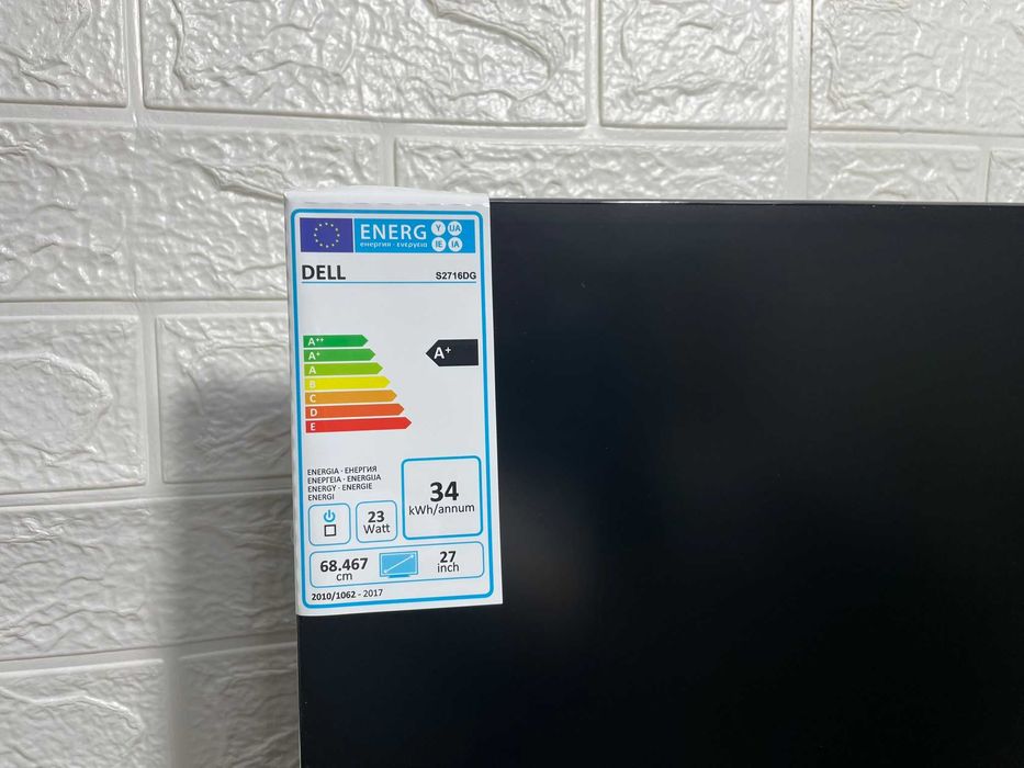 Ігровий 27-дюймовий монітор DELL S2716DG