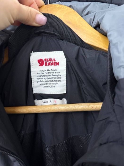 Мужская куртка FjallRaven