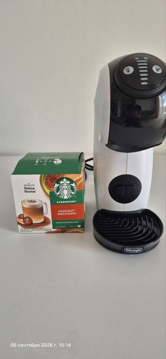 DeLonghi  Ekspres do kawy pod kapsułki