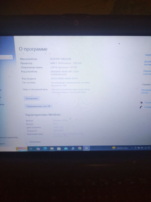 Продаю нетук Asus