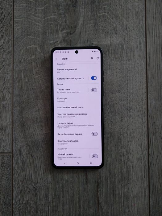 Motorola RAZR Plus 2024 запчастини