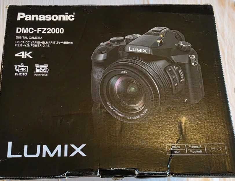 Panasonic Digital Camera Lumix DMS-FZ2000