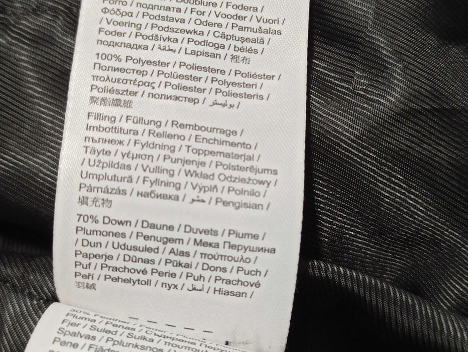 Пуховик женский Esprit