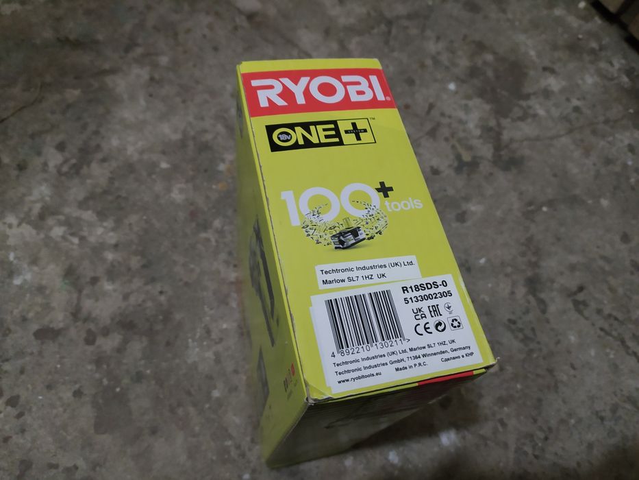 Młotowiertarka Ryobi 18V SDS R18SDS