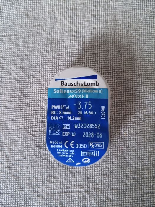 Soczewki Bausch&Lomb Soflens 59 -3,75; BC: 8,6 mm; DIA: 14,2 mm