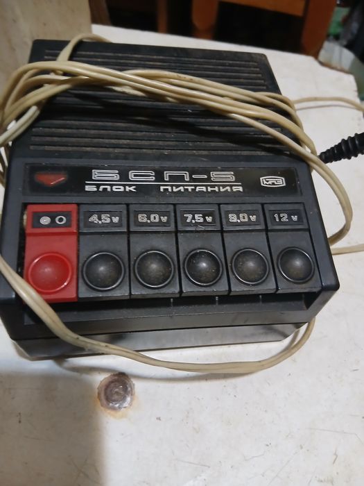 Блок живлення зарядний пристрій