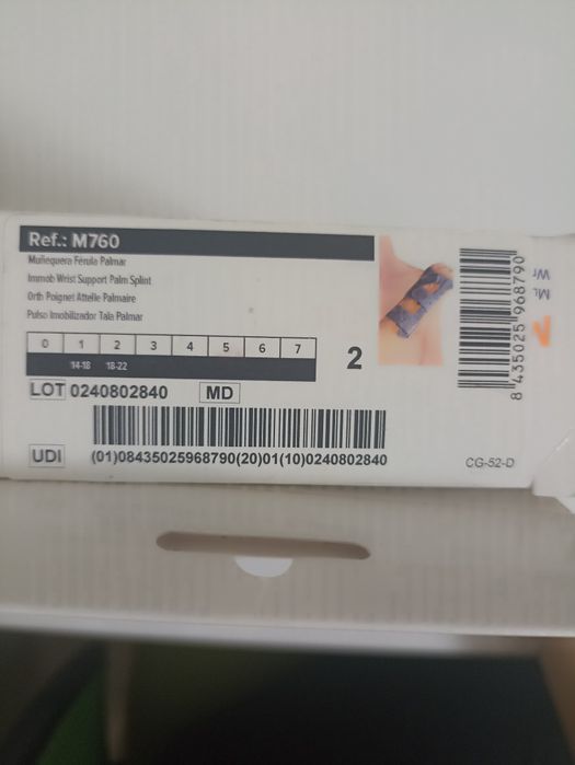 Ортез на зап'ясток - кисть  з іммобілізаційною шиною