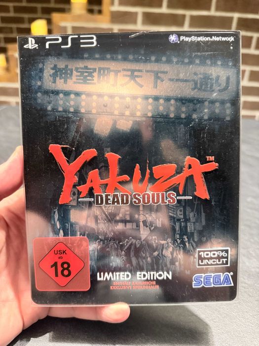 Yakuza Dead Souls Limited Edition PS3 PlayStation 3 SteelBook + Protektor
