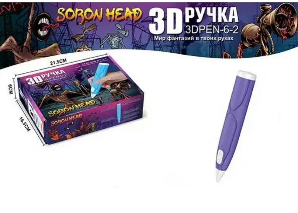 3d Ручка Pen 3 2 5 pla lcd дисплей пластик для творчості 3д моделюванн ...