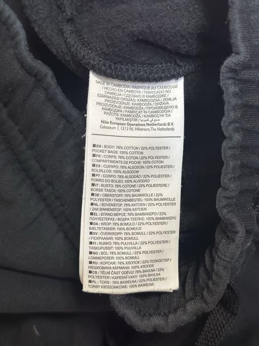 Штани Nike baggy