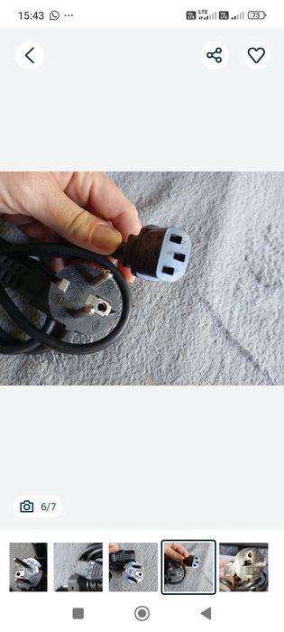 2 x Kabel przewód zasilający 3 pin C13 "świnka" do komputera, drukarki