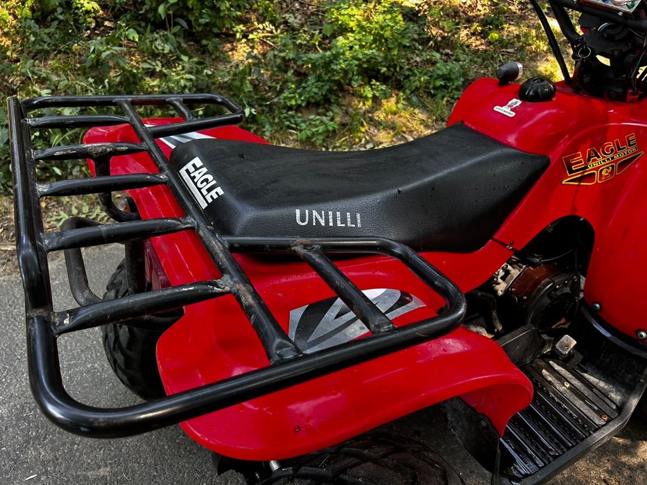 Quad Eagle 150 podzespoly hondy 2004