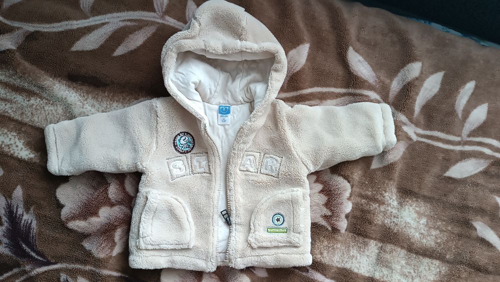 Одяг для дітей .