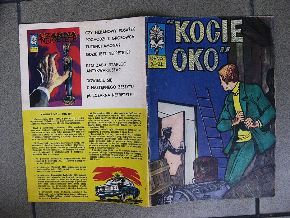 Kocie Oko-komiks PRL I wydanie