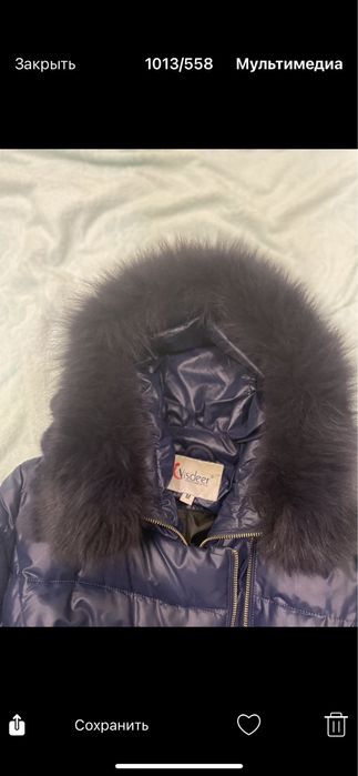 Продам пуховик
