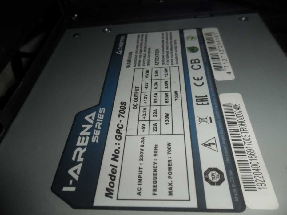 Компьютер\ видеокарта 8ГБ\6 ядер i 5 8400\32ГБ озу\ ssd240гб\бп 700вт