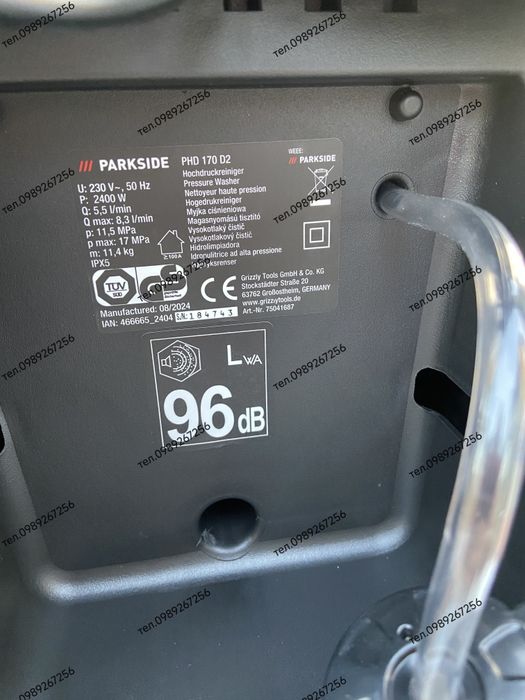 Мийка високого тиску, karcher, высокого давления, мойка,  PARKSIDE