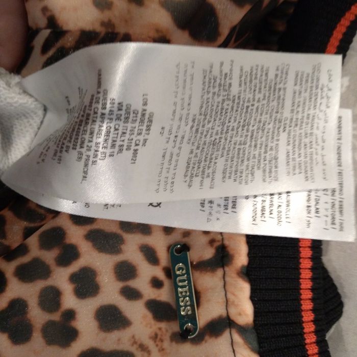 Guess bluza damska orginał wzór panterka xl