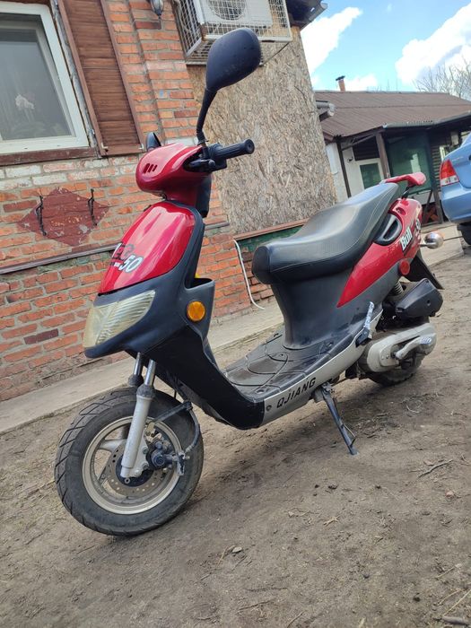 Продам скутер недорого